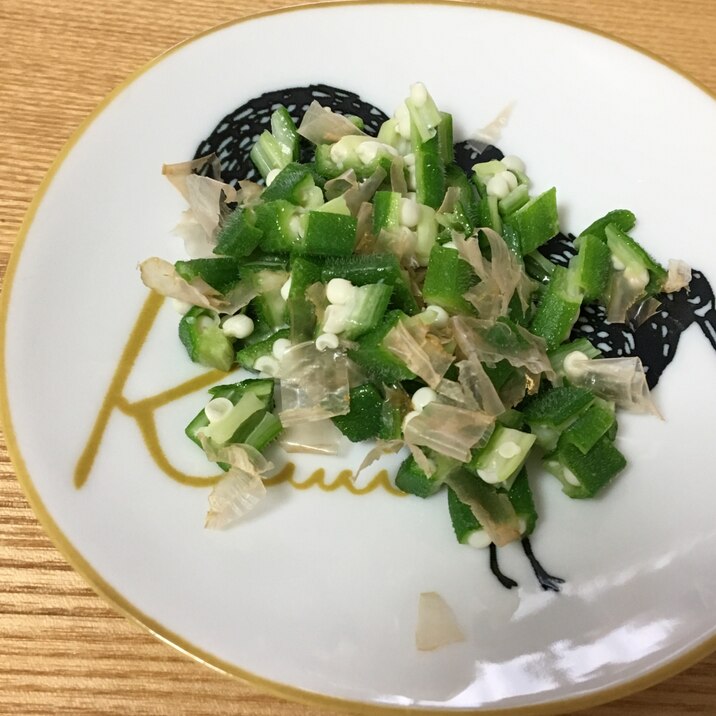 離乳食後期 完了期 オクラのおかか和え レシピ 作り方 By かぞくのごはん 楽天レシピ 離乳食後期 完了期 オクラのおかか和え レシピ 作り方 By かぞくのごはん 楽天レシピ